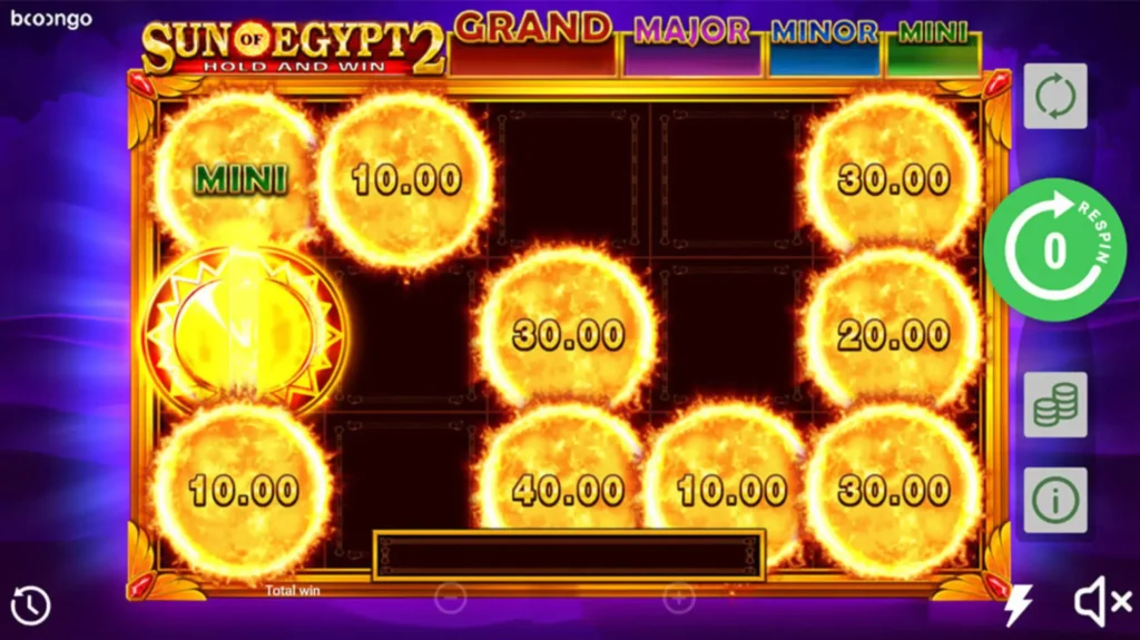 Sun Of Egypt 2
